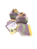 Bulgarian Lavender Soap