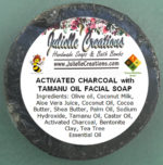 Activated Charcoal with Tamanu Oil Facial Soap